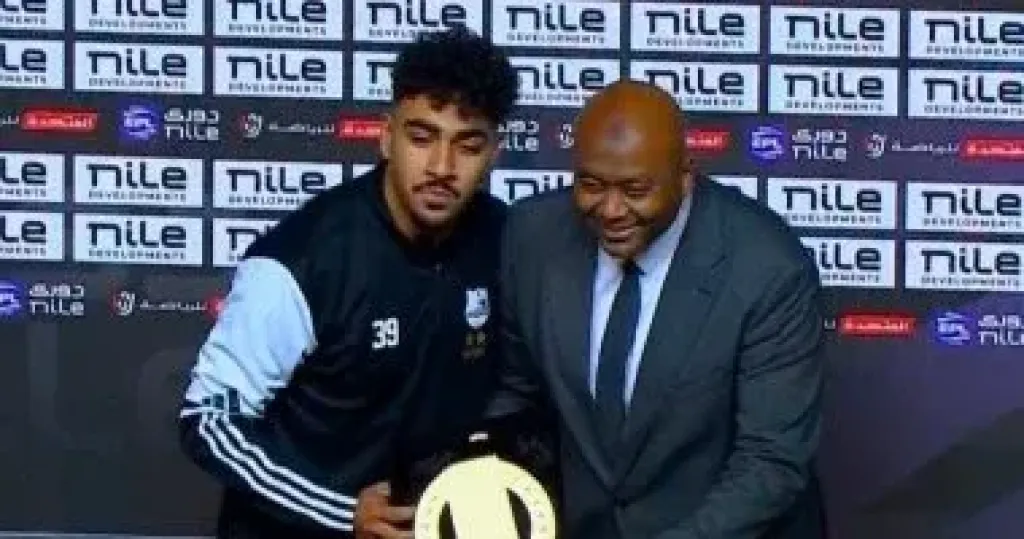 حامد عبد الله لاعب إنبي
