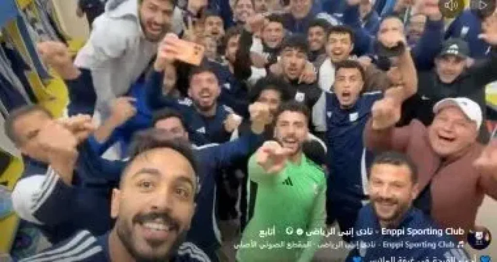 كهربا 