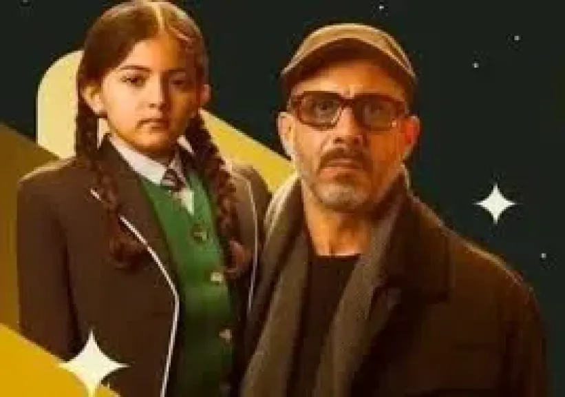 محمد فراج