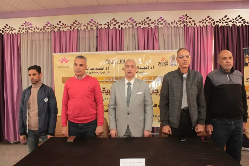 جانب من الندوه 