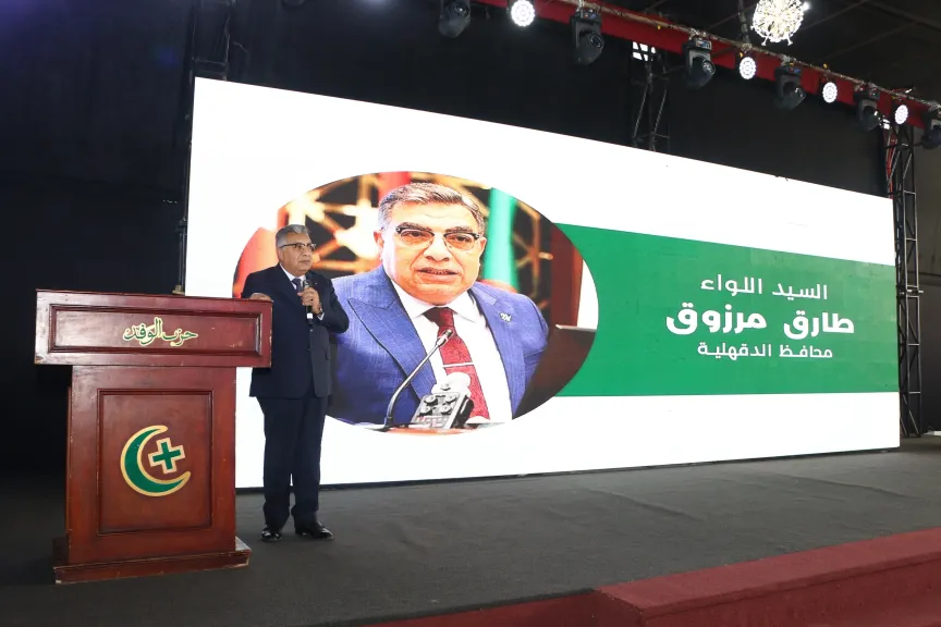 خلال اللقاء 