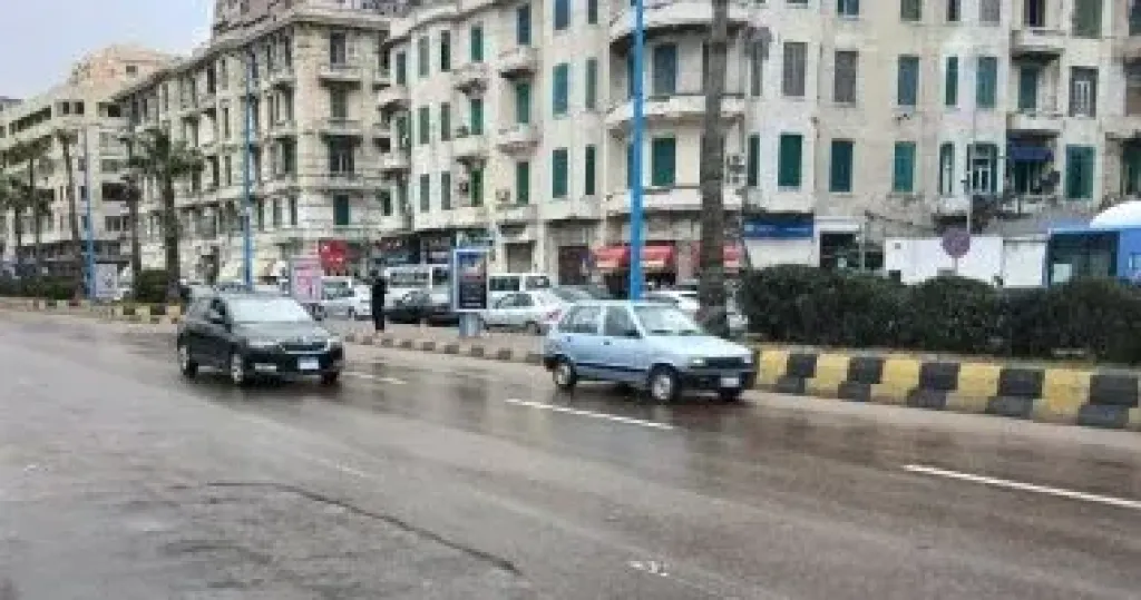 الطقس 