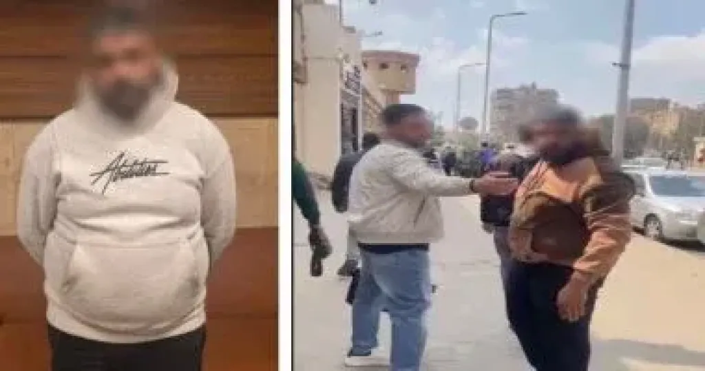 المتهم 