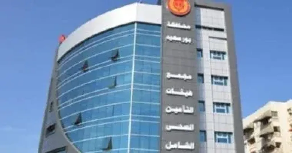   التامين الصحى الشامل 