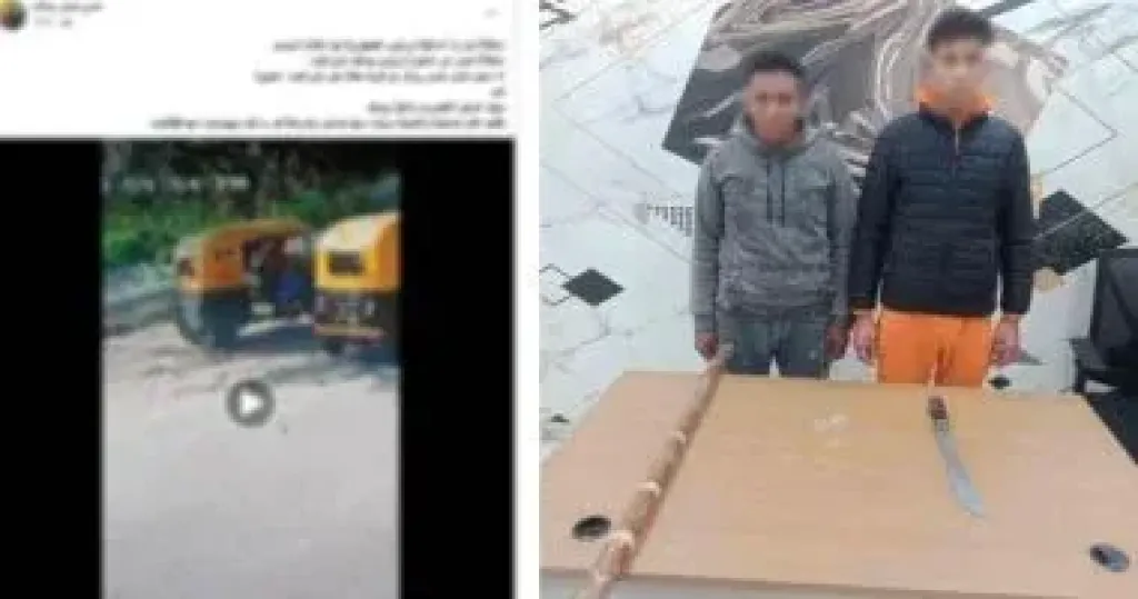 المتهمين 