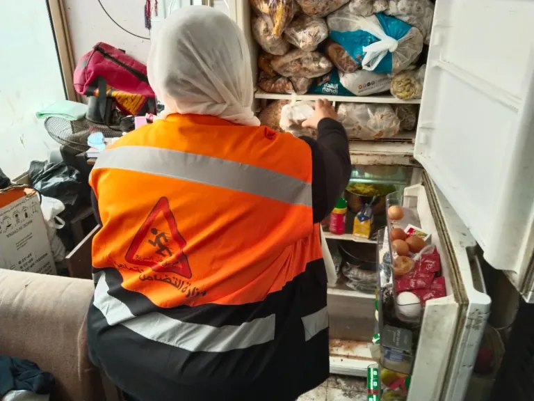دار المسنين