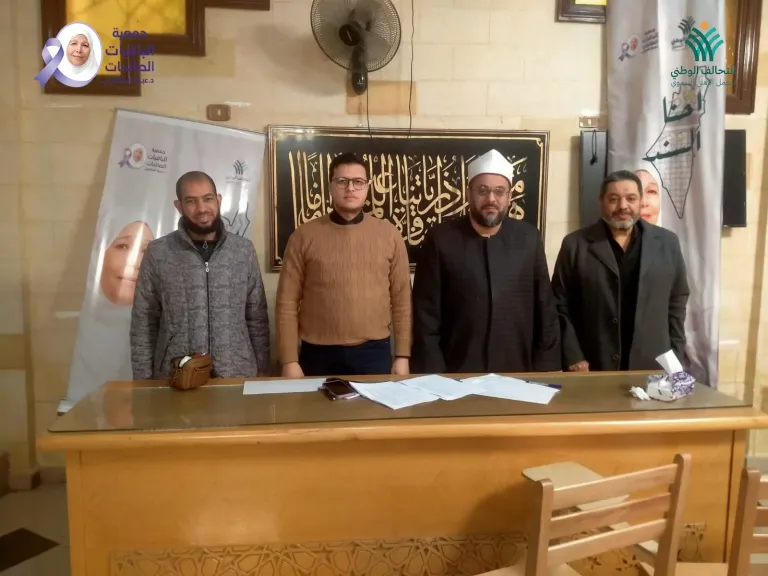 الباقيات الصالحات