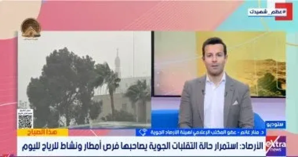 جانب من المداخلة
