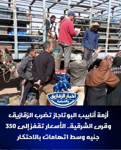 جانب من النضبوطات 