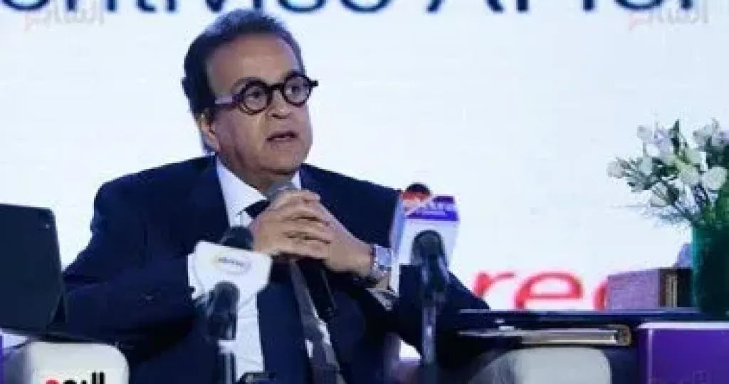وزير الصحة