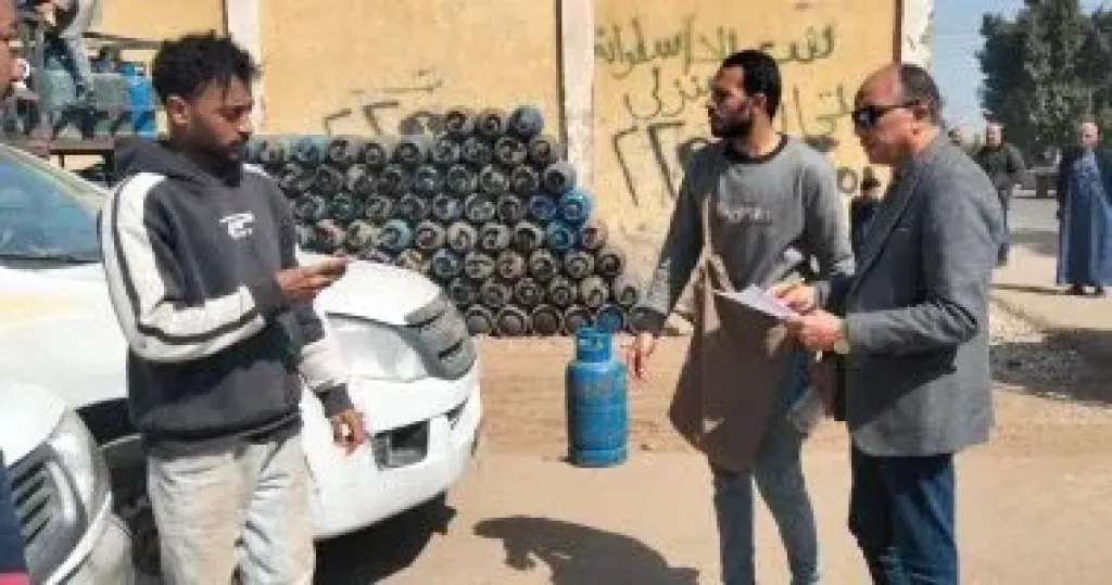 أسطوانات غاز 