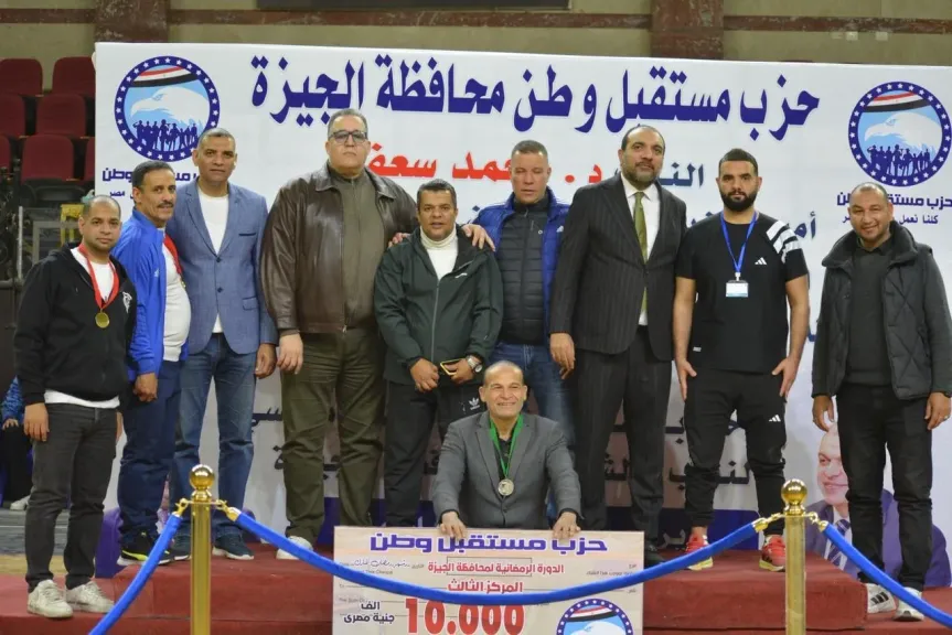 جانب من الفعاليات 
