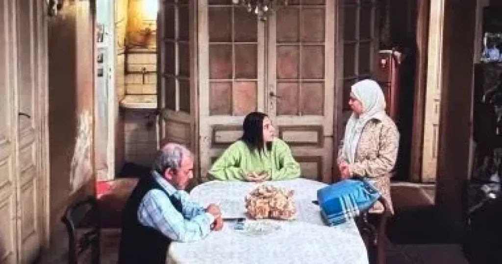 عرض وطلب 