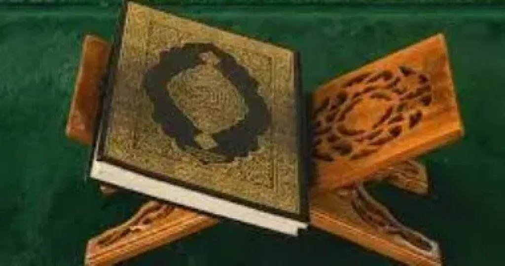 حفظ القرآن 