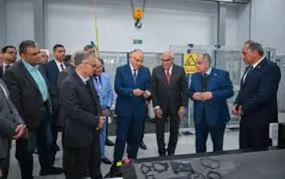 الهيئة العربية للتصنيع