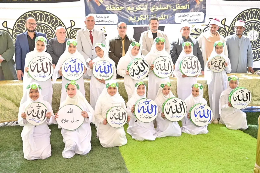 تكريم حفظة القرآن الكريم 