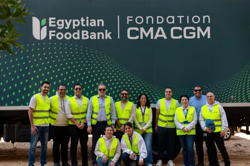 مؤسسة CMA CGM