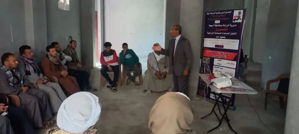 جانب من الندوه 