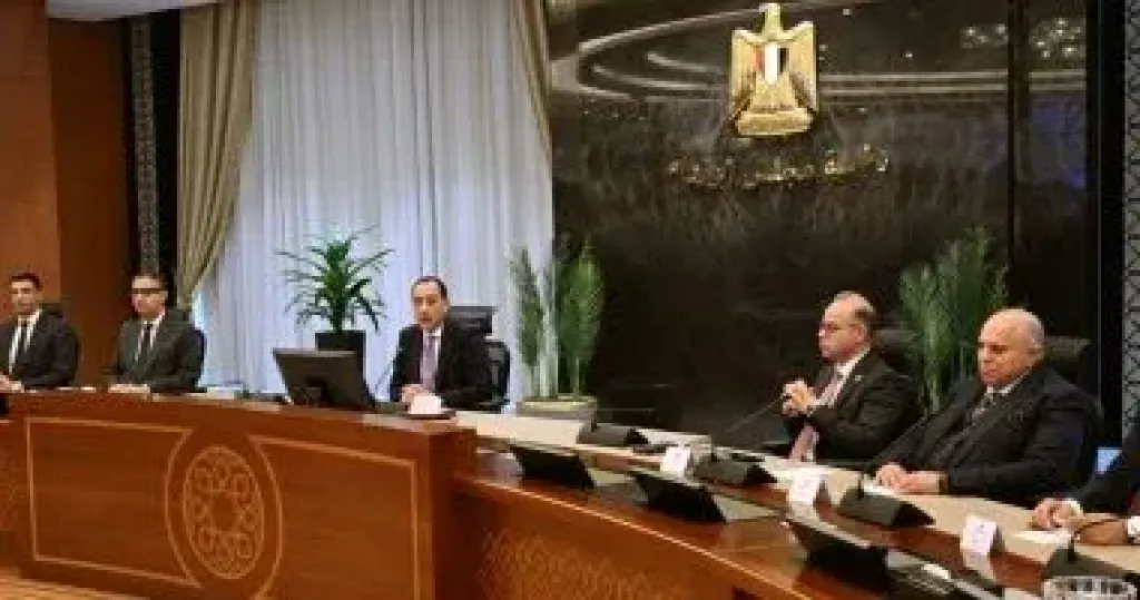 رئيس الوزراء 