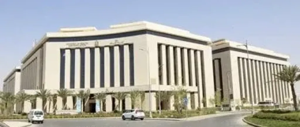 الصحة 