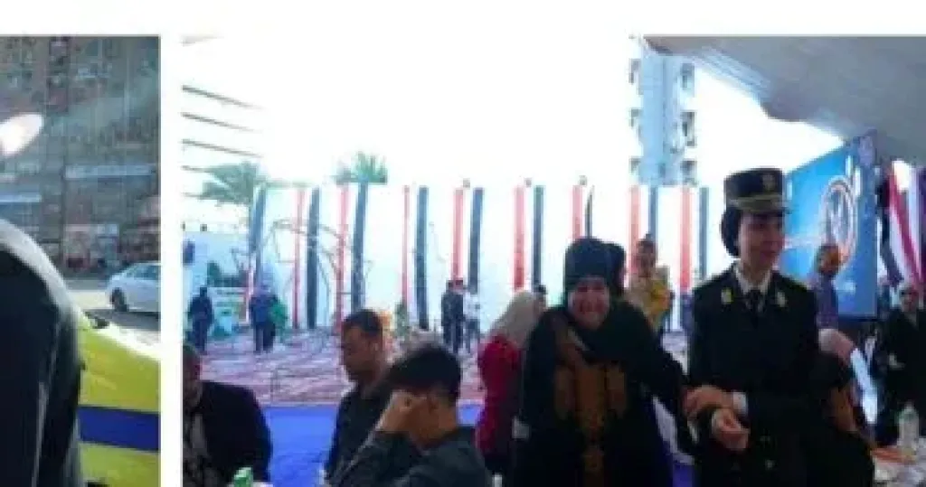 الداخلية 