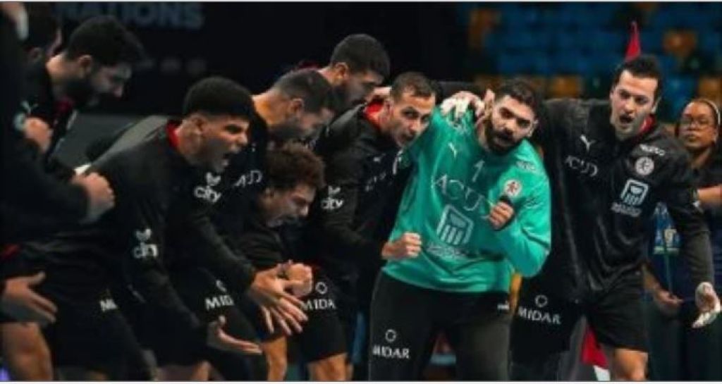 منتخب مصر لكرة اليد