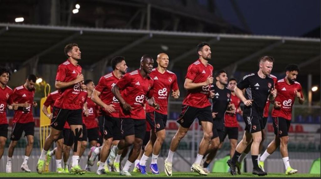 الاهلى