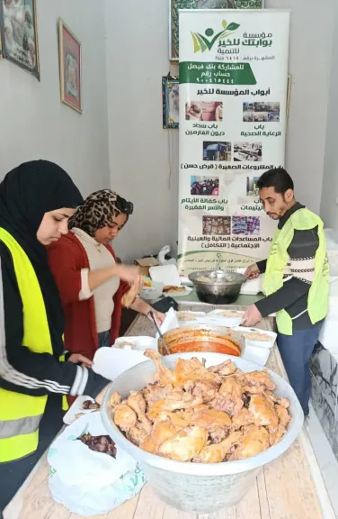 مائدة رحمن