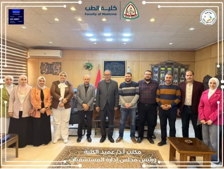 عميد طب يكرم وحدة القياس والتقويم 