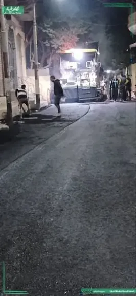 جانب من الرصف 