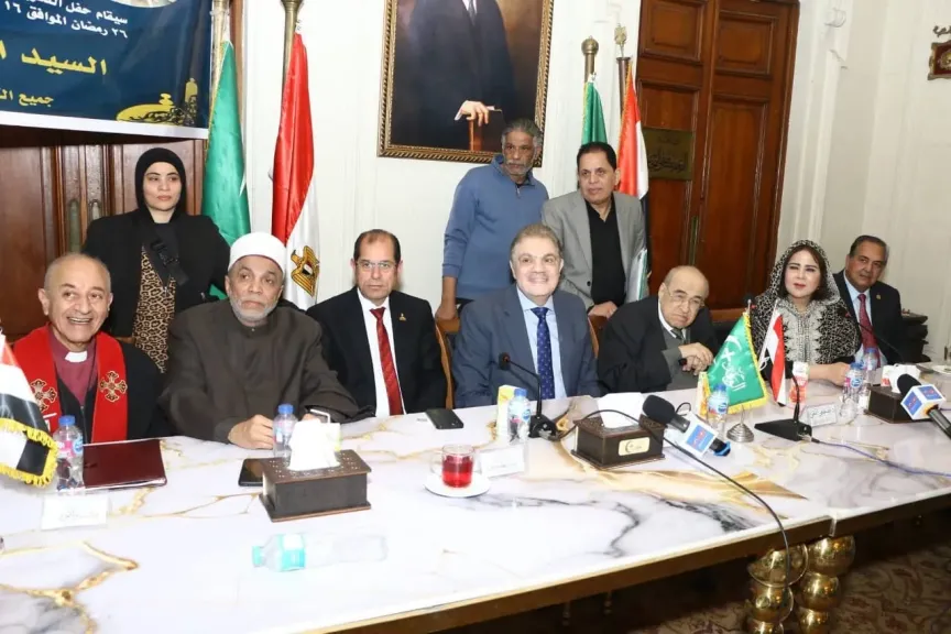 جانب من الاحتفالية