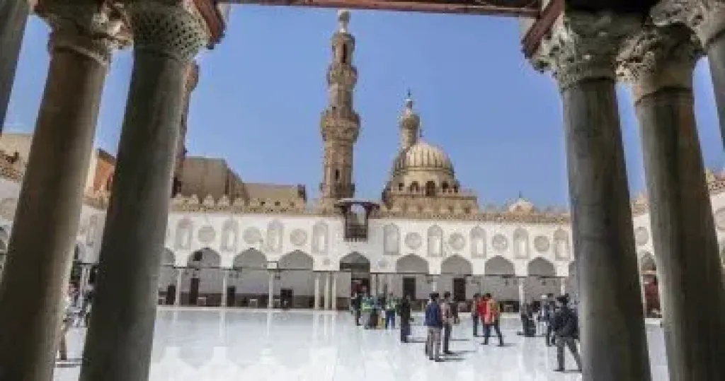 الأزهر 