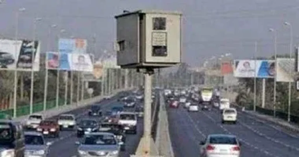 المرور 