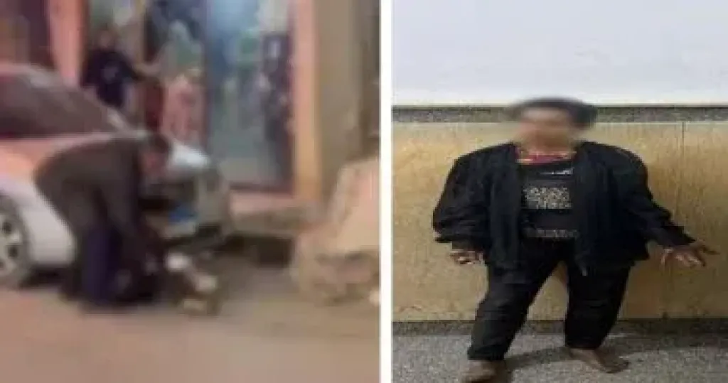 المتهم 