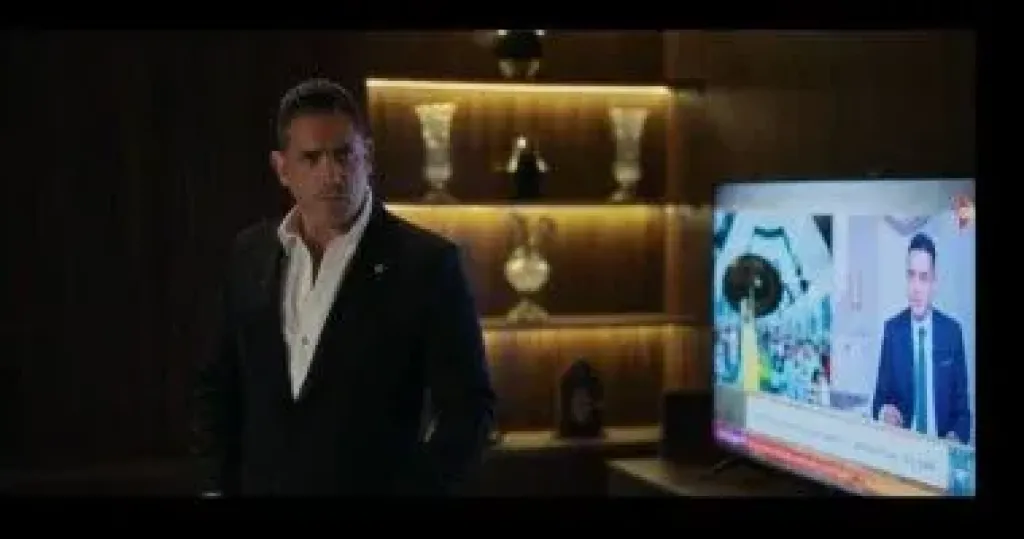 مسلسل رأس الأفعى
