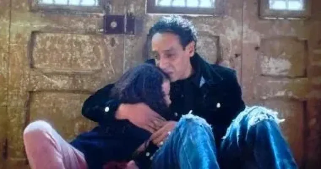 عرض وطلب 