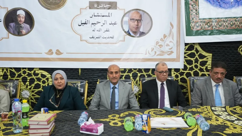 جانب من متابعه 