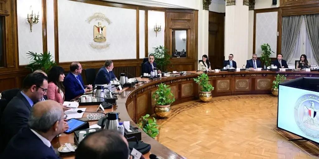 مجلس الوزراء