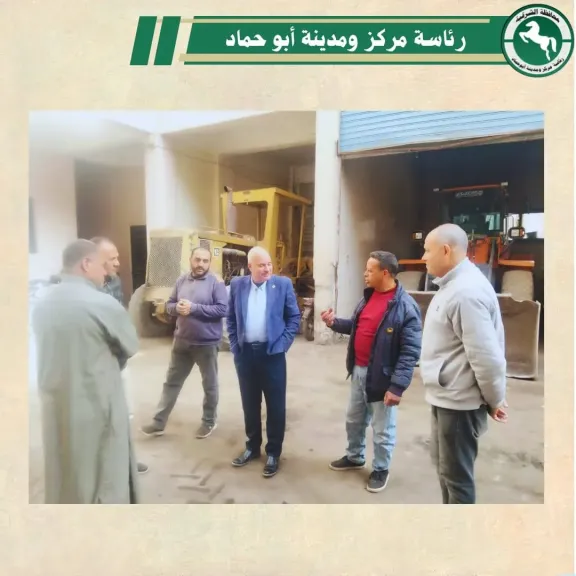 جانب من النشاط