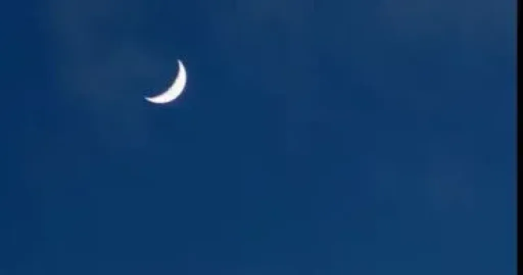 هلال 