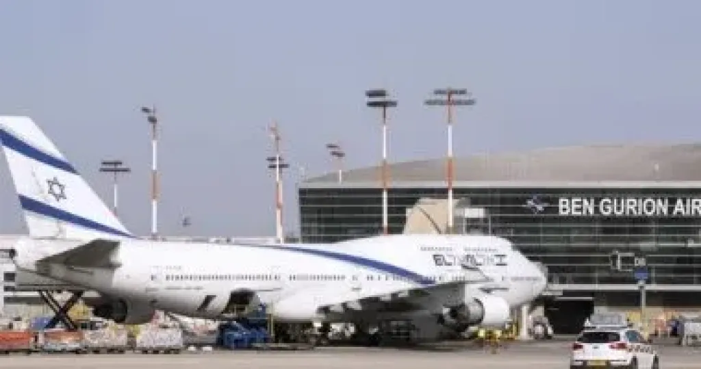 مطار بن جوريون