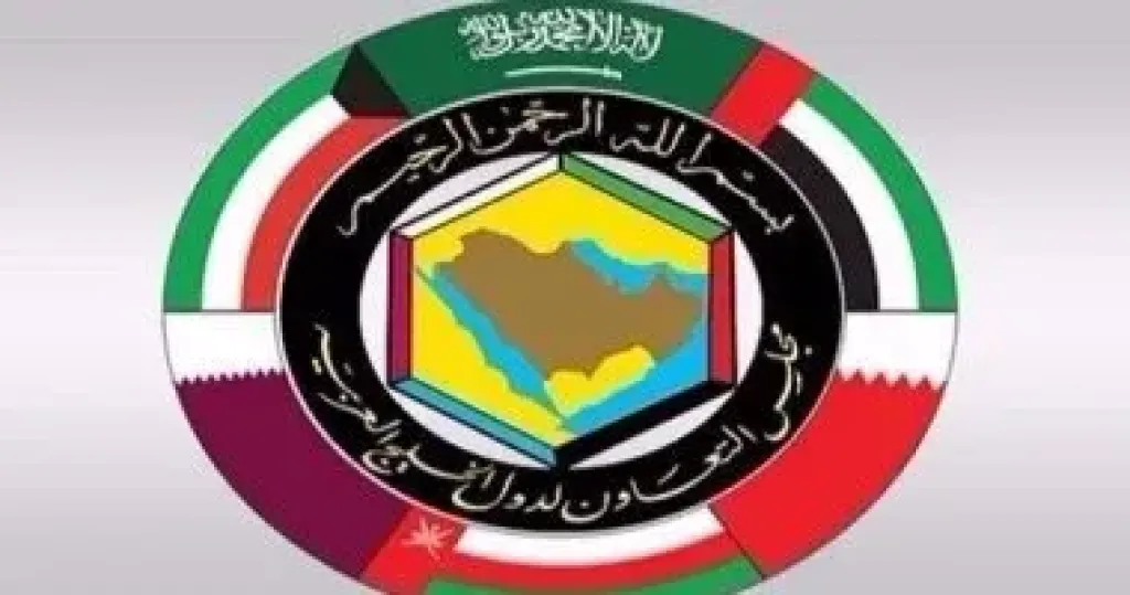 دول مجلس التعاون لدول الخليج العربية