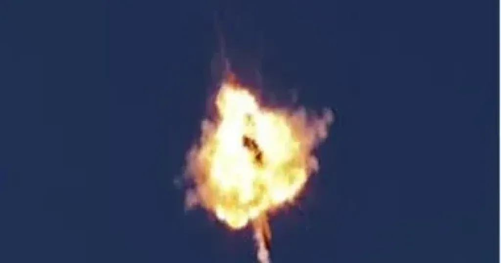 انفجار 