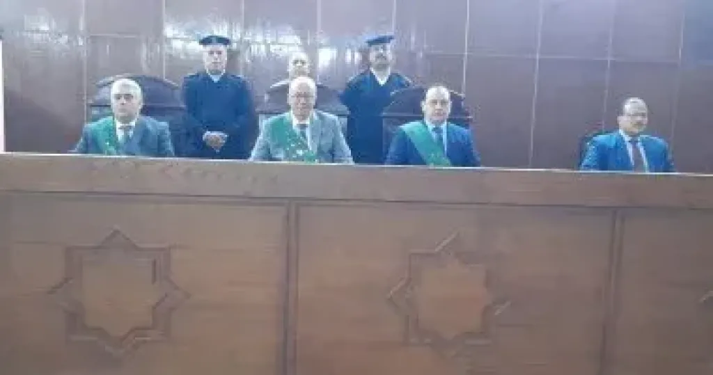 هيئة المحكمة 
