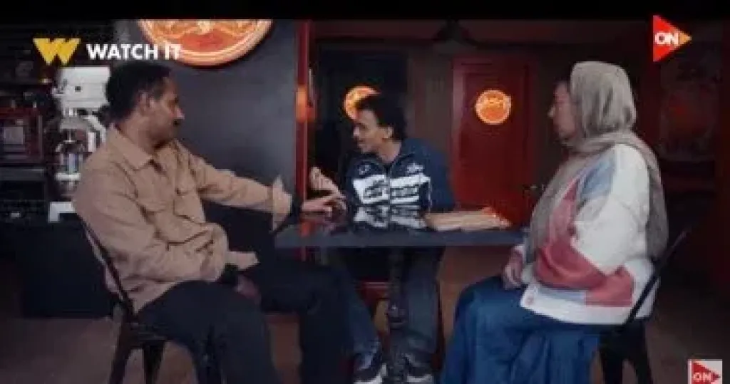 مسلسل بيبو الحلقة 14  
