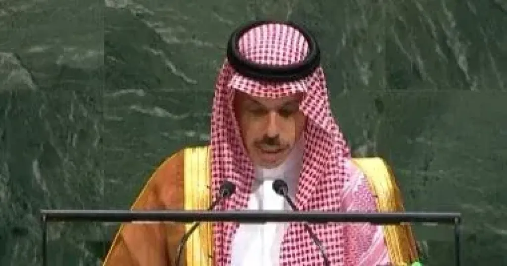 وزير الخارجية السعودي الأمير فيصل بن فرحان