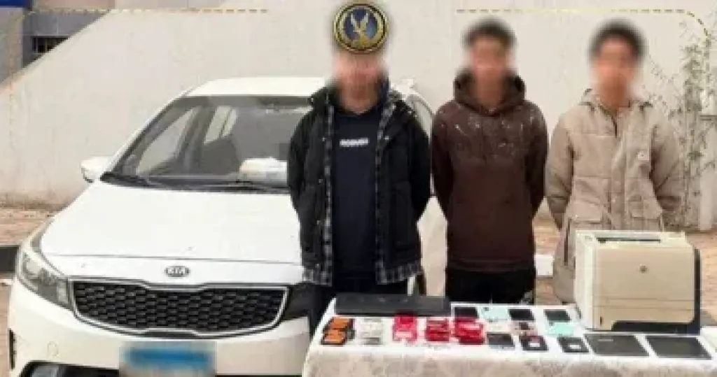 المتهمين 