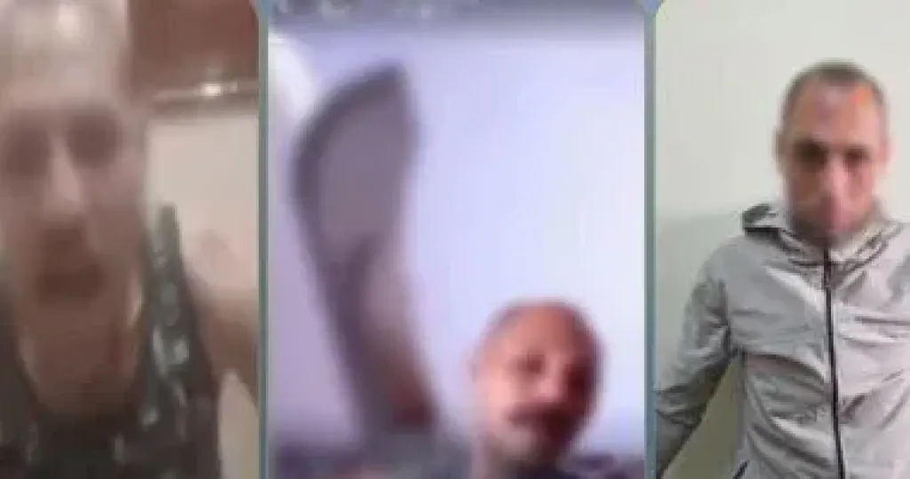 المتهمين 