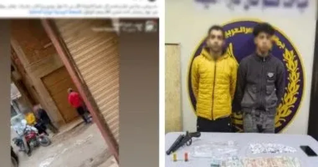 المتهمين 