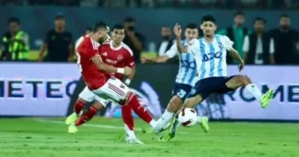 الاهلى وبيراميدز - أرشيفية